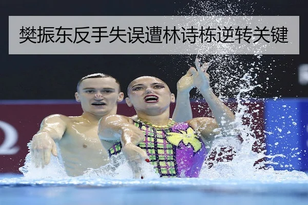 fan-zhen-dong-fan-shou-shi-wu-zao-lin-shi-dong-ni-zhuan-guan-jian-1-678.jpg